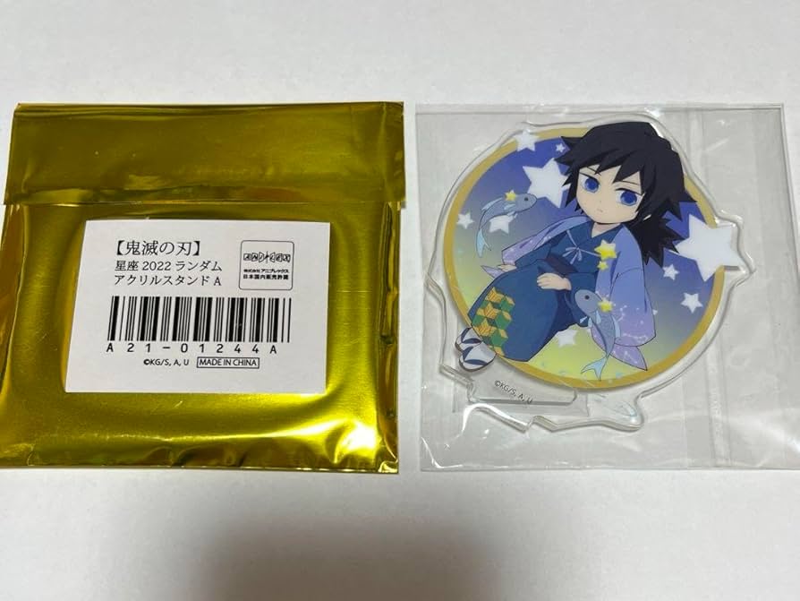 鬼滅の刃 ufotablecafe 星座 アクリルスタンド アクスタ A 未開封 鬼滅の刃 ufotablecafe 星座 アクリルスタンド 嘴平伊之助